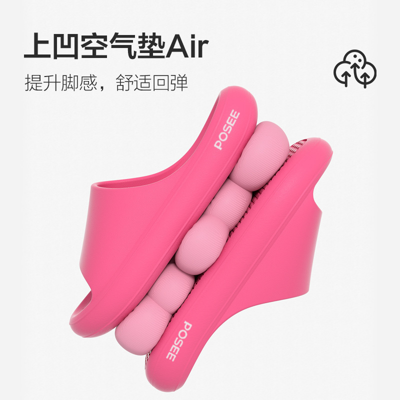 Puxi 2024 バナナサマーサンダル、女性用、屋外で着用可能、自宅、バスルーム、入浴、EVA 滑り止め、男性用|undefined