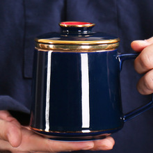 珐琅彩水杯家用杯子办公室个人陶瓷茶杯带盖茶水分离老板会议杯