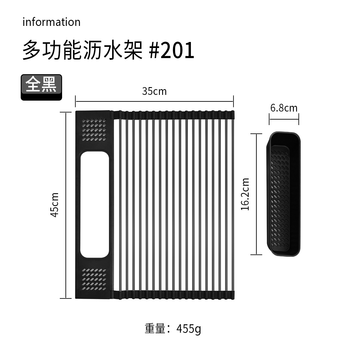 Cocina para el hogar Rejilla de drenaje de acero inoxidable Rejilla de filtro de fregadero multifunción Rejilla de persiana enrollable plegable