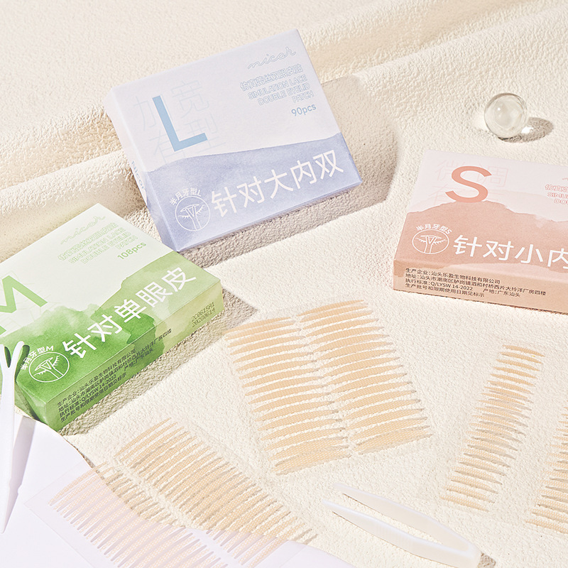 Nicor Double eyelid stickers, invisible natural double eyelid stickers, lace double eyelid stickers, natural student bestsellers, available for consignment undefined