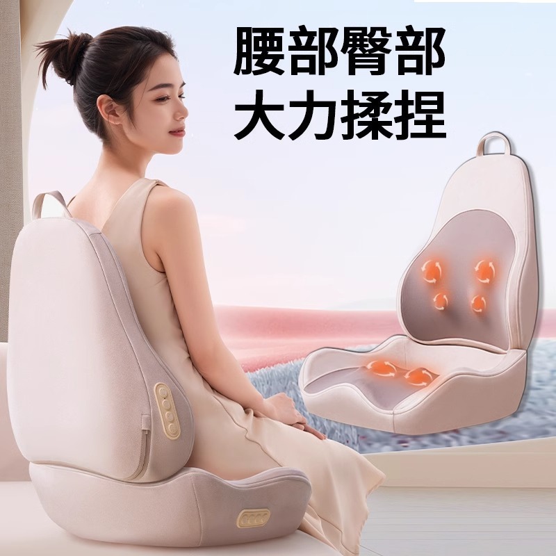 骨盤計器クッションヒップウエストマッサージャー家庭用電動折りたたみもみほぐしマッサージクッション工場ギフト|undefined