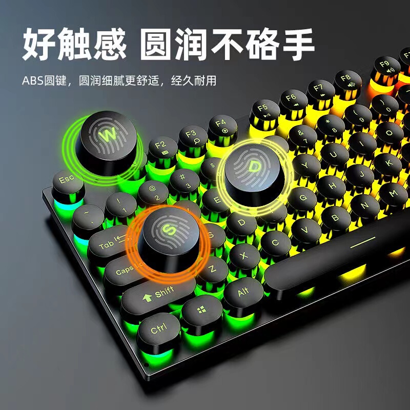 Welcome to wired keyboard, mouse, suit, mechanical feel, e-sports games, office computers, notebook, desktop, steam welcome