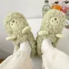 Green Little Sheep (all inclusive)