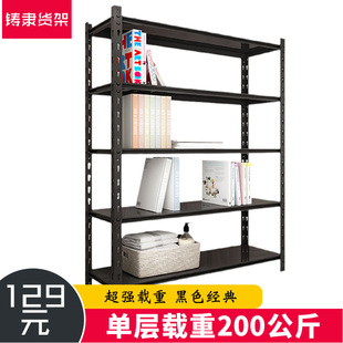 ؛�ܺ�ɫ���Â}��}������̨չʾ�F������ܶ��ӳ����s���؛��