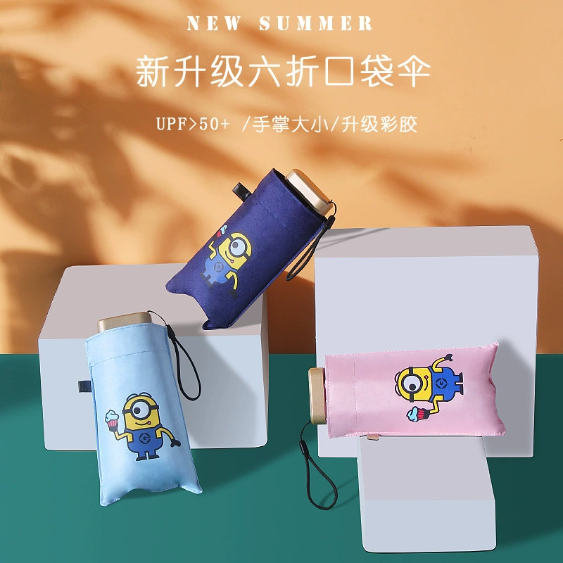 [40% off зонта] Новые зонтики Mini Minion 40% off Зонтики для защиты от солнца Компактные портативные зонтики от солнца