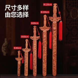 ���l�ʳ���ľ����ľ��ˇƷ��ľС���̄���ľ�Ҿ��Ʒ�U����ľ��