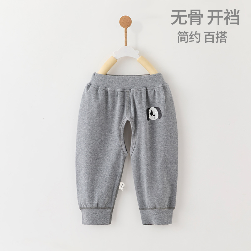 开裆---深麻灰 / 73CM