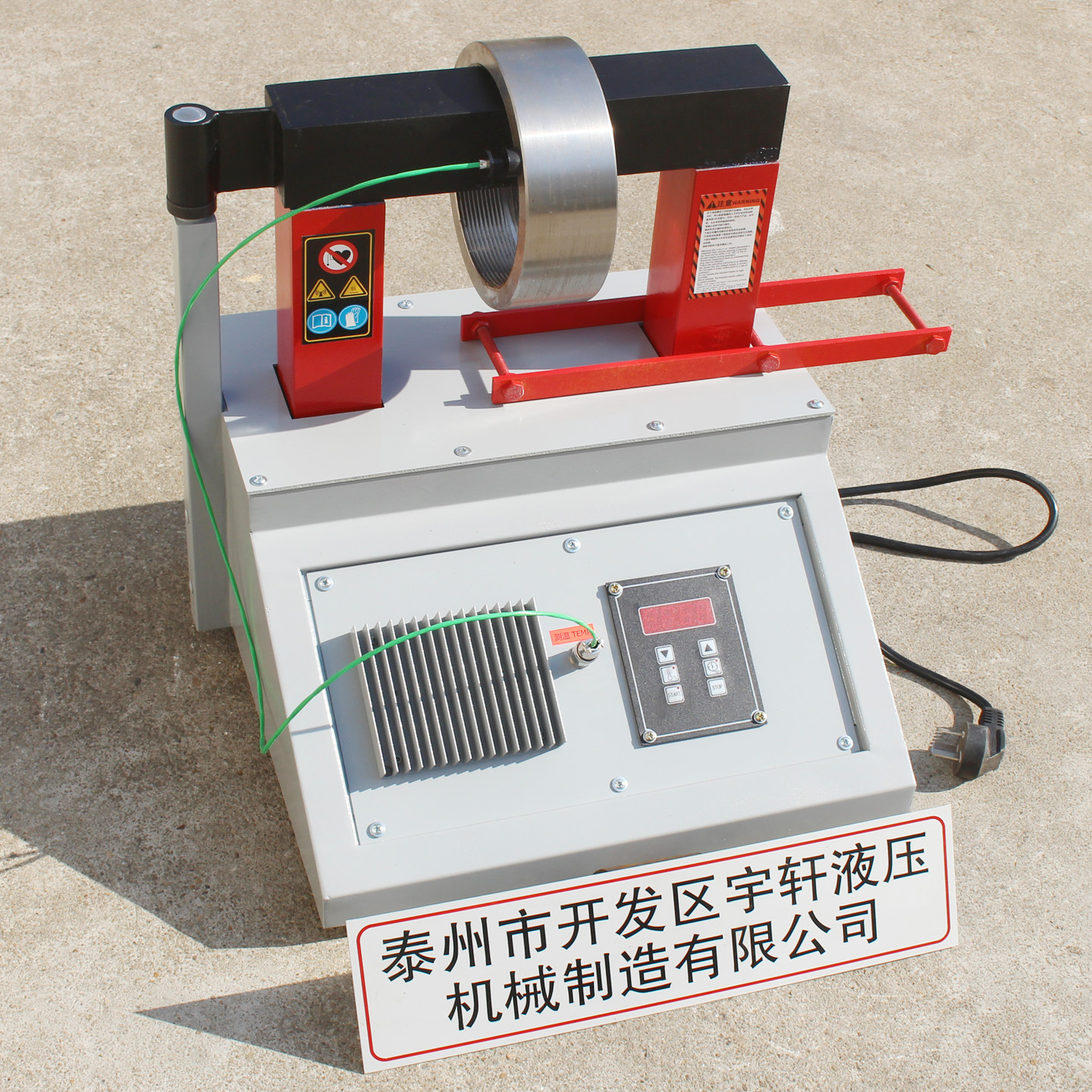 销售ELDC型微电脑感应加热器 微电脑轴承加热器 线圈加热器