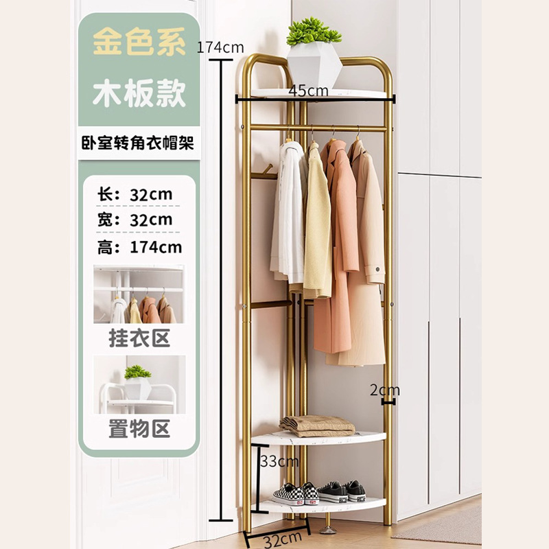 Esquina de la habitación doméstica percha de ropa no ocupa percha de sombrero de liquín piso de esquina de dormitorio pequeño percha de ropa junto a la cama