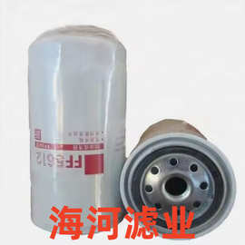 图片方式展现我们的产品工程机械设备滤清器型号FF5612咨询客服