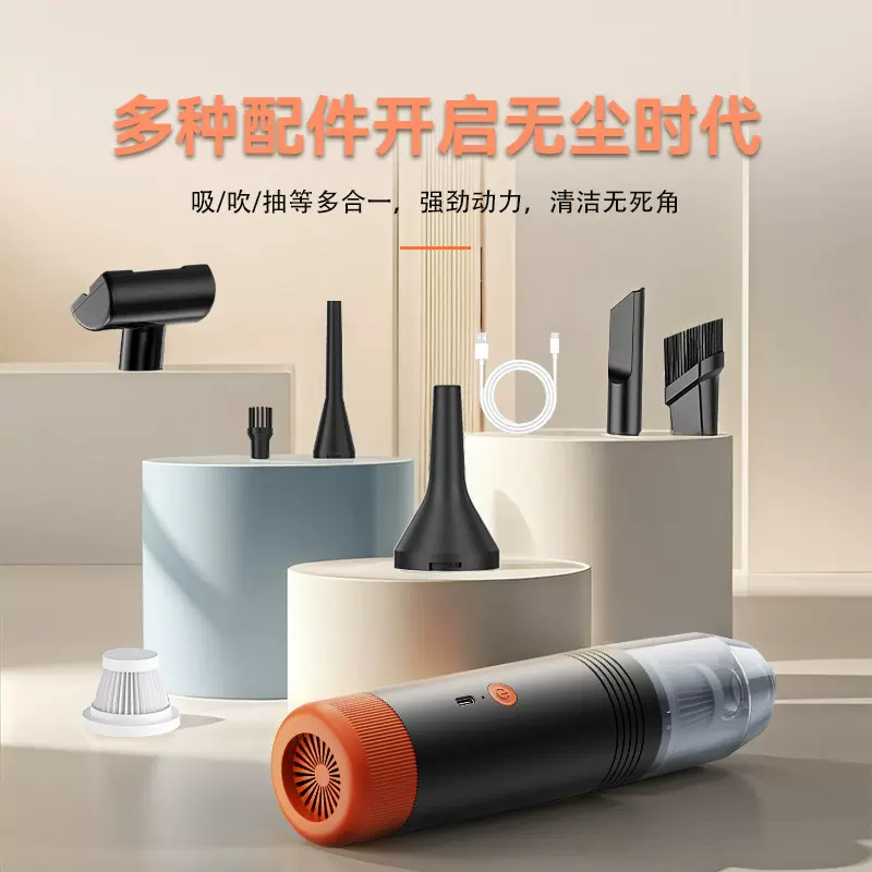 厂家直销跨境多功能车载吸尘器无线充电手持便携式车载家用吸尘器