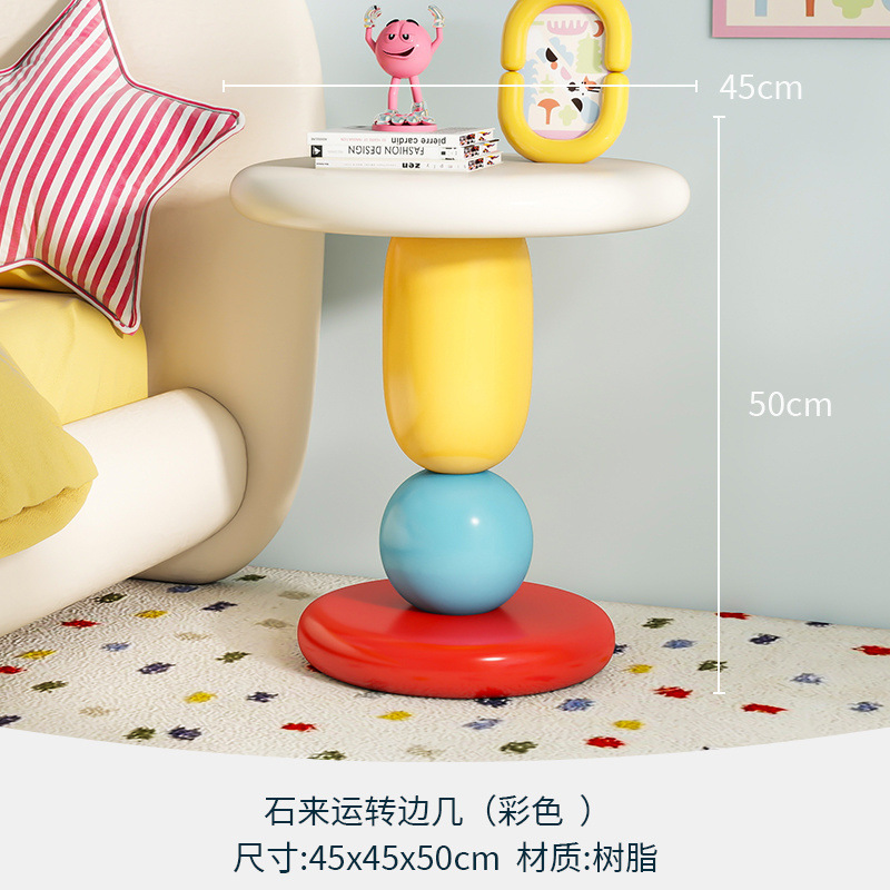 Zeguo 中世スタイルのサイドテーブル ベッドサイドテーブル デザイン ニッチな可動コーヒーテーブル 高価値 新築祝い ホームデコレーション|undefined
