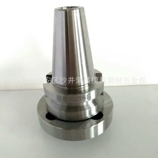 �������� ΢�{���¿��� �µ���   BT40-NBH2084 ���ص����M������