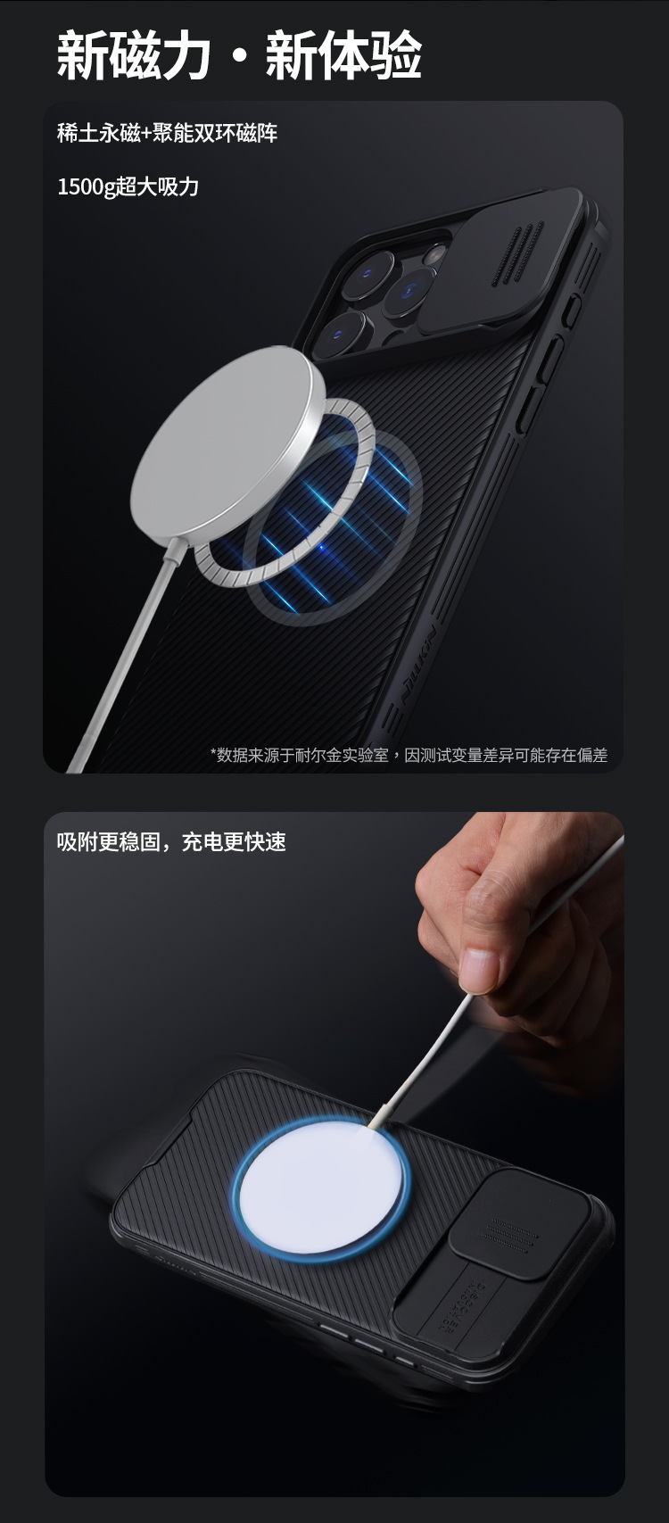 Ốp lưng NILLKIN từ tính MagSafe bảo vệ ống kính cho iPhone 16 Pro Max — Gương đen Pro [mẫu từ tính] màu đen, Black Mirror Pro [mẫu từ tính] màu xanh lam, Gương đen Pro [mẫu từ tính] xanh đậm, Black Mirror Pro [Mẫu từ tính] Màu tím đậm chi tiết 10