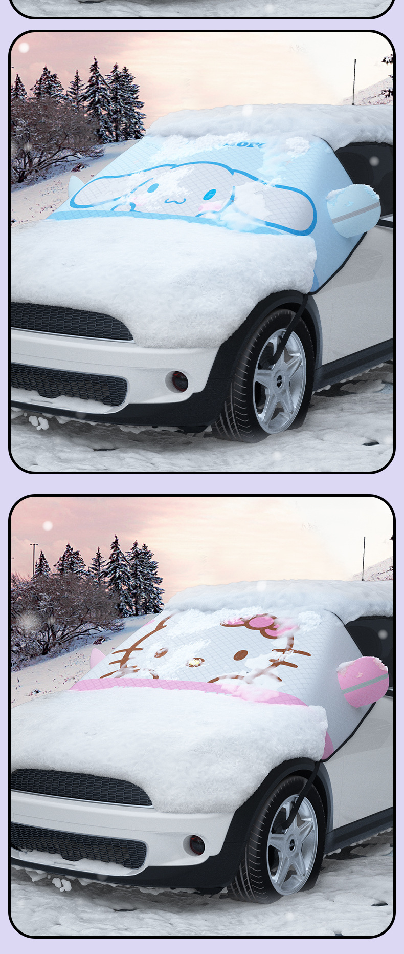 Sanrio Snow Cover for Car Windshield, Anti-Freeze Cover, Anti-Snow Cover, Winter Thickened Car Cover, Windshield Snow Cover