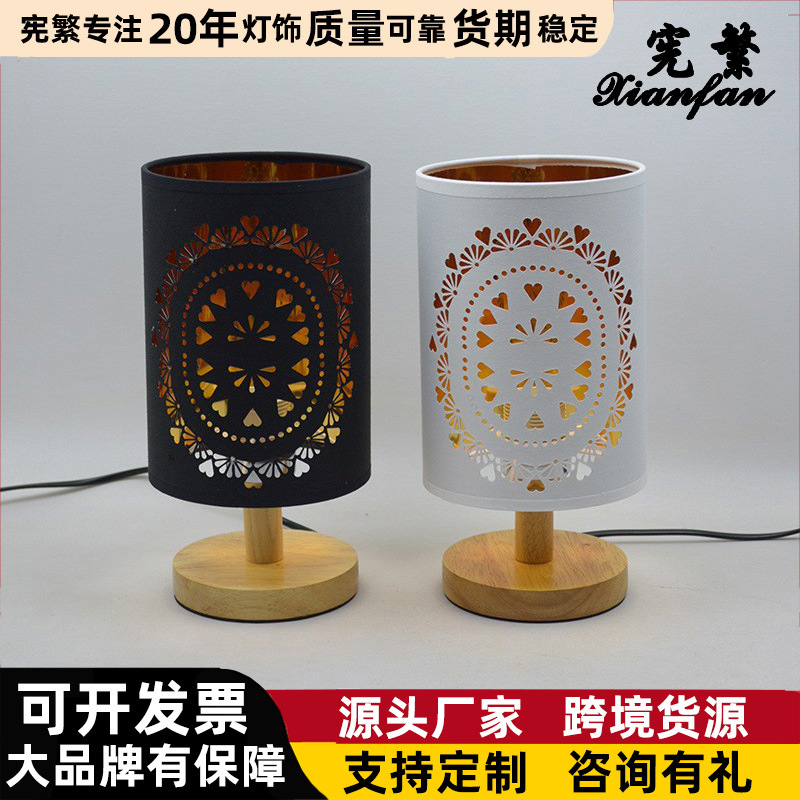 [Xianfan] nueva lámpara de mesa hueca de madera maciza Nordic retro rico gran flor dormitorio sala de estar mesita de noche Lámpara decorativa