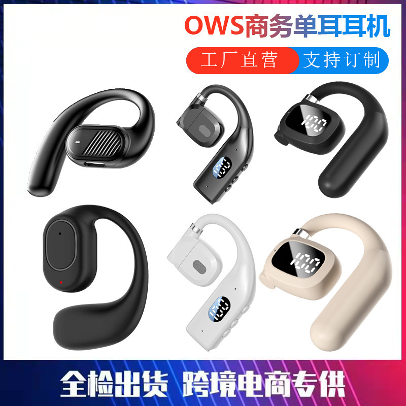 Ows True Wireless Bluetooth Earphones with Ultra-Long Standby, In-Ear, Over-Ear, Touch Control, Call Function, Business Single-Ear Phone
