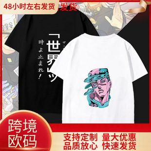 jojo����ð�U��̫�ɼ�����Ӱ���ֻʺ����A�I����T����Ů�·���