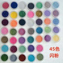 ����45ɫ�W�۳��������D���W����Ƭָ���b���Ʒ�߲ʽ��[�����l