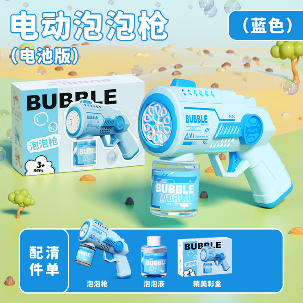 Juegos infantiles automáticos con burbujas Gaterin burbujas pistolas colocan juguetes al por mayor