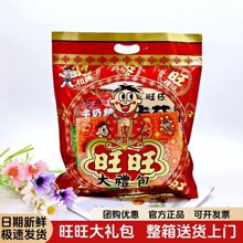 ����280g���l�׃��@8g��������Y��25������Y����ͯ��ʳ�Y������