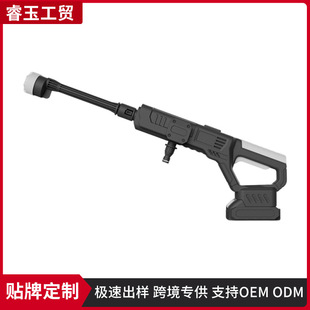 High-power household portable car wash artifact lithium battery car wash water gun wireless high-pressure water gun
