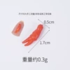 1.7cm mini crab claws
