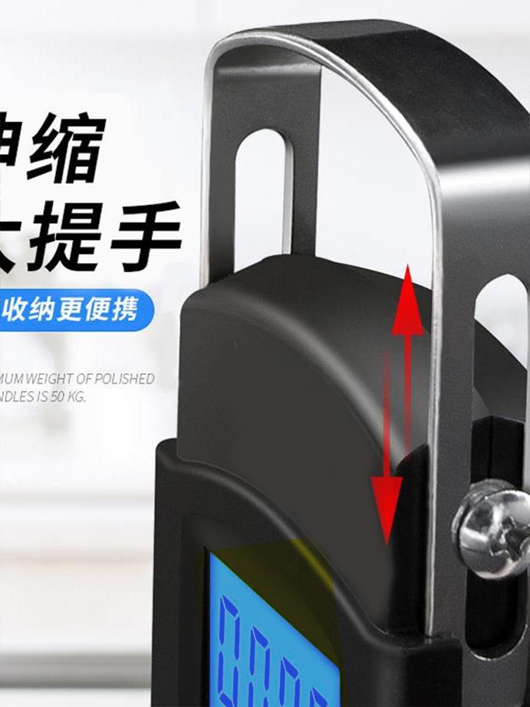 Carefully selected high-precision fishing express scales, compact portable scales, digital scales for vegetable sellers, gram scales, accurate portable digital scales