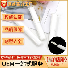 ˽�����z�S�� ˽̎�o��ˮ���ۼt��Һ ˽�����zһָ���վo�o�����z