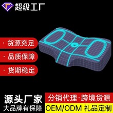 �tԺ�����i׵��ӛ�������^�o�i׵��ͯ3-6��о�_�I���ֶY�a��؛Դ