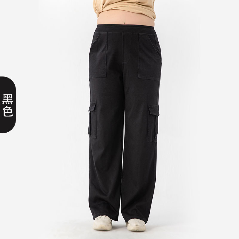 Cross-border especial de pierna ancha bolsillo pantalones vaqueros deportivos de cintura alta de las mujeres de levantamiento de cadera adelgazamiento largo desgaste exterior pantalones casuales sueltos