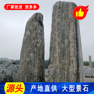 ������Ȼ���yɽʯ���@���^�L��ʯ ѩ��ʯ��Ƭ�쾰���ּ�ɽɽʯ
