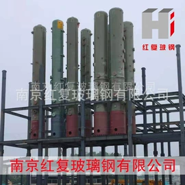 储罐;酸雾净化器;管道及配件