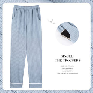 Pajama Pants Men's Thin Autumn and Winter Trousers Summer Autumn and Winter Home Pants Spring and Summer Pajamas Home Clothes plus size Outer Wearable