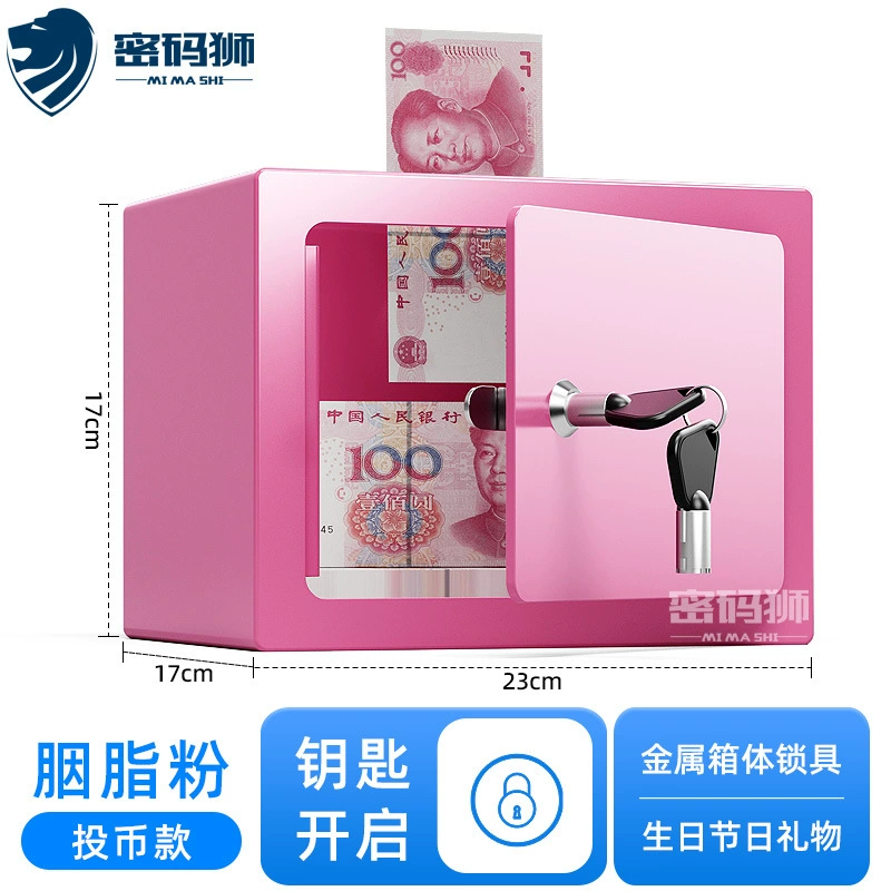 Small safe home safe, creative storage system, creative gift