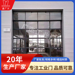 Factory wholesale aluminum alloy industrial door aluminum alloy transparent garage door shop automatic lifting door 4S shop see-through door
