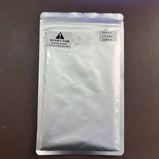uv磨砂防偷窥切膜机通用固化膜全包曲面屏贴合防指纹磨砂uv光固膜