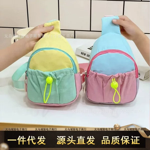 Kindergarten Children's Bag 2025 New Fashion Boys Baby Go Out Accessories Chest Bag Handsome Girl Crossbody Bag