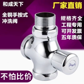 厨用龙头;面盆龙头;三角阀
