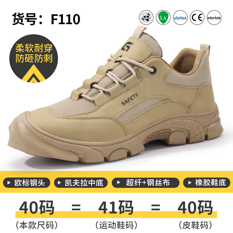 F110-카키 새 모델;39