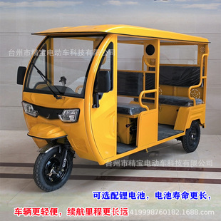 ����̫������ʽ�������e����늄���݆܇6���͑��Ӵ��^���ƿ܇