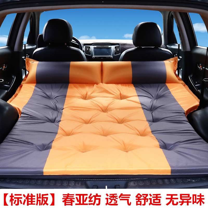 Universal – Vehicle-mounted inflatable bed Mattress Universal Car - a-standard-dotted-orange-gray-hollow-pillow