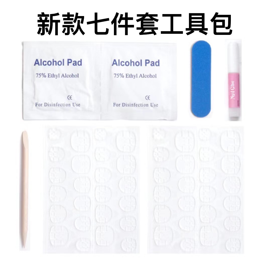 微信图片_202209160351261