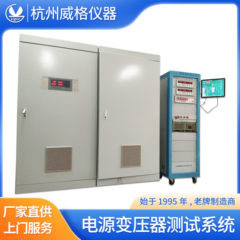 �����Դ��ѹ������̨��ѹ������̨��ѹ�����Բ���̨��ѹ�����̨