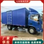 豪沃二手牵引码头牵引车