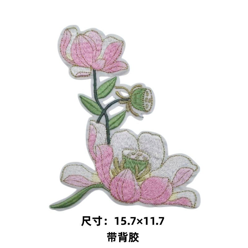 2026 ventas calientes de nuevo estilo nacional DIY grupo de ropa de ventilador bordado pegatinas de flores de bambú hoja de phoenix pegatinas de flores de melocotón