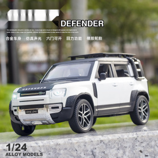 (Foam box) simulation car to record Tiger off-road vehicle guard alloy off-road suv car model ornaments