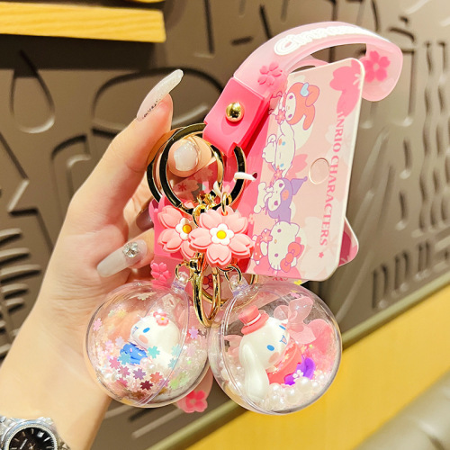 Cute Sanrio Jade Dog Sakura Diary Girl Heart Car Keychain Bag Pendant Creative Small Gift Wholesale