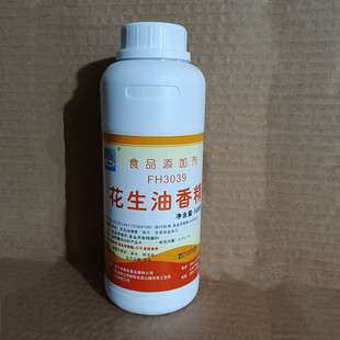 �����������㾫ʳ��F3039��ʳƷ���ӄ�����ʳƷ�{ζ�㾫�o��500��