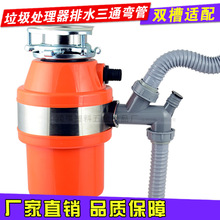 ʳ������̎�����p������ͨ���ܷ���C��ˮ�B�ӿ�����̎�������